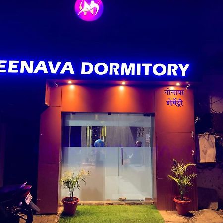 Neenava Dormitory Mumbai Exterior photo